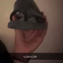 emoji_23 Discord sticker from Dixo I مجتمع