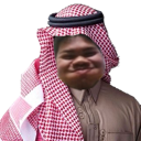 fam custom emote | 𝑴𝑼𝑴𝑾𝒀 studio | 𝑴𝑾𝒀 community