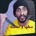 i777 Discord sticker - 𝐋𝐨𝐓𝐟𝐢 𝐂𝐨𝐦𝐦𝐮𝐧𝐢𝐭𝐲