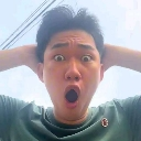 omaigot Discord Emoji from Noob.com
