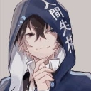 emoji_4 Discord sticker - 𝐓𝐁𝐬