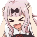 ChikaBreakdown animated emote | Anime Sekai