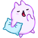 sleepy Discord Emoji | РПГ Секта | RPG Cult