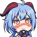 GanyuShy Discord Emoji from The Advanced Nurturing High School