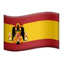 fascistspain Discord Emoji - Macuspana Empire