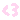 0_heart animated GIF emoji | gooncord