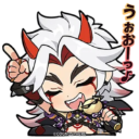 64017ittosing Discord sticker | 𝕄𝕚𝕤𝔽𝕚𝕥 ℂ𝕣𝕖𝕨