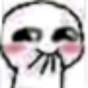 rev_hehe Discord Emoji from Lovers Cafe™ | Indian Discord Server • Nitro • Voice Chat • Active • India • Hangout • Gaming • SFW