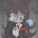 hiddengem custom emote - ☆CH3S3S EMPIRE☆