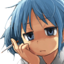 intslMioFeelsDead Discord Emoji - The mycelium