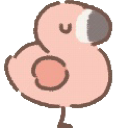 emoji_38 Discord Emoji | 🥐 υ´• ﻌ •`υ ⊹  calie's cottage // emotes . social
