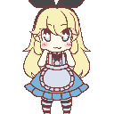 KONEBA_AWOO animated Discord emote | WONDERLAND