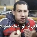 emoji_5 Discord Emoji from سيرفير صيانة