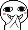 criipy_sushehe animated Discord emote from Pinay | Voice Chat • Social • Emojis & Stickers • Icons