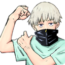 8951inumakimuscle custom emote from Tokyo Jujutsu high