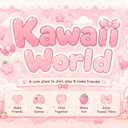 emoji_1 Discord sticker | Kawaii World