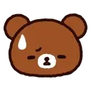 gdnRilakkumaSigh custom emote | (｡˃ ᵕ ˂)  DEFINITELY NOT NOAH