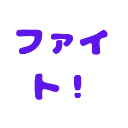 shigotoshiro Discord Emoji from Legacy of Ashes - The World That Burned