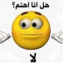 emoji_23 Discord sticker from 𝐇𝐎𝐗𝐄𝐑𝐕 B1