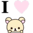 gdnKorilakkumaHeart custom emote | (｡˃ ᵕ ˂)  DEFINITELY NOT NOAH