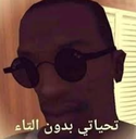 20241129005249 custom emote - 𝗦𝟳𝗔𝗕𝗛 ~ ســحـابـة