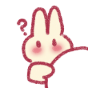 62115bnuuyconfused Discord Emoji - Seritica -   [18 + roleplay]