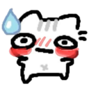 e_z_meow_blush Discord Emoji from Unsupervised Adults ¹⁸⁺