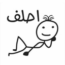 emoji_144 Discord sticker from #- thunder server