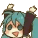 emoji_18 Discord Emoji - Aeri's Sanctuary