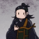 1544getonom animated Discord emote from Tokyo Jujutsu high