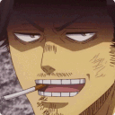 cnc_YamiWTF animated Discord emote - CNC Club 18+