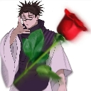 emoji_122 custom emote - 𝕊ℙ𝔸ℂ𝔼