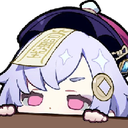 Qiqi from Genshin Impact peeking over a ledge with a blank expression.