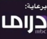 SXB_Drama Discord sticker from N,A