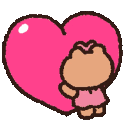 bearlove animated Discord emote | OAZĖ