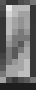 Lieutenant Discord Emoji | Cannon Fodder: Discord