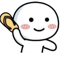 emoji_2 custom emote | Ruba's server