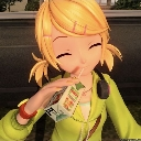 emoji_51 Discord Emoji - ⋆｡˚  ˚｡⋆ 𝐒 𝐀 𝐊 𝐄 ⋆｡˚  ˚｡⋆