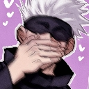 gojoflustered Discord sticker from Besties Community