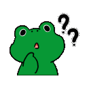 frogpuzzled animated Discord emote | Green Grounds Cafe 21+