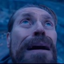 lookingup Discord Emoji from Cukierniczka