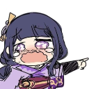stopp Discord sticker from 𝑷𝒂𝒓𝒂𝒅𝒊𝒔𝒆