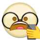 mein_emoji custom emote | Die große Armee der Republik (Battlefront 2 RP)