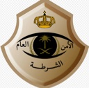 emoji_14 Discord Emoji - تم النقل