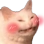 blush_cat Discord Emoji from Make Money Online 💸