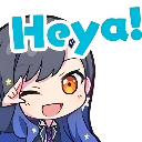 heyy Discord sticker | The Lohengram Empire