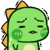 1_nv_dinosniffpls animated emote | ⛥⁺ 　 𓏺 　 .gg/cosmi