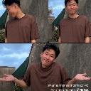 A young man shrugging his shoulders with a confused and slightly sarcastic expression.