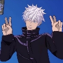 gojopose Discord sticker from Besties Community