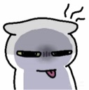 ec Discord Emoji - Blackcat